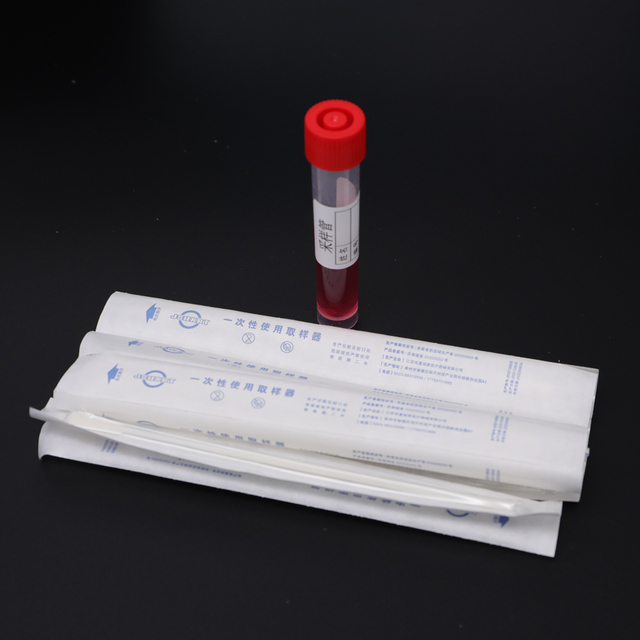 VTM collection kit 10 person swab 