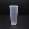 700ml beverage cup plastic disposable cups