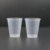 360ml beverage cup plastic disposable cups transparent 