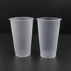 500ml beverage cup plastic disposable cups 