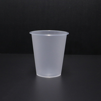 360ml beverage cup plastic disposable cup drinking cups