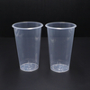 500ml beverage cup plastic disposable cups transparent 