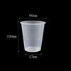 360ml beverage cup plastic disposable cups transparent 