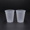 360ml beverage cup plastic disposable cup drinking cups