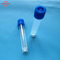 7mL cryotube