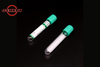 Heparin lithium