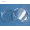Petri Dish
