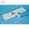 Viral transport medium tube with swab