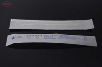 short nasal swab