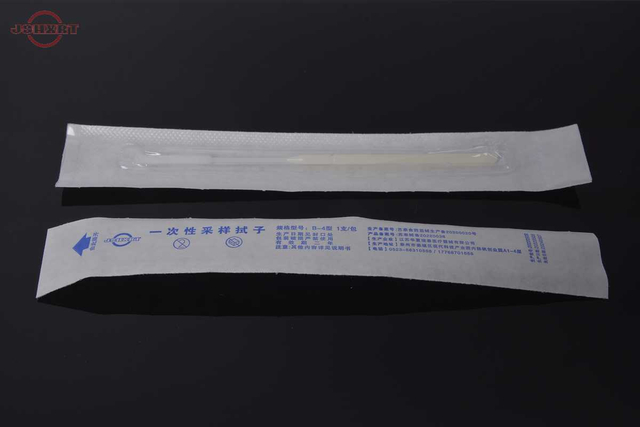 short nasal swab