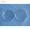 Petri Dish