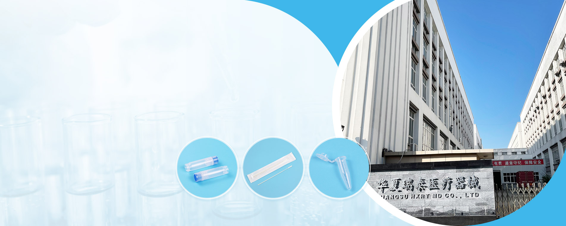 Banner showcasing Laboratory Consumables Solution Service to aid scientific research and innovation, making experiments easier.