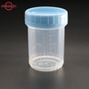 Sterile Specimen Container 90cc