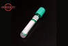 Lithium heparin + separation glue